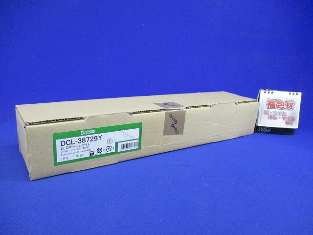 LEDシーリング (LED内蔵) LED 8.3W 電球色 2700K 調光不可 DCL-38729Y