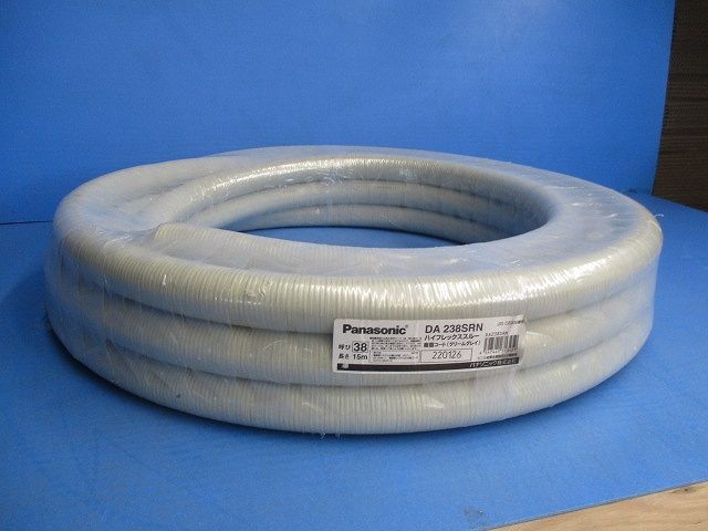 ハイフレックススルー15m(クリームグレイ) DA238SRN