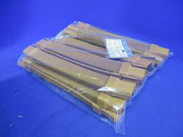 フレキジョイント2号(17個入)(ブラウン) SFMFJ-26