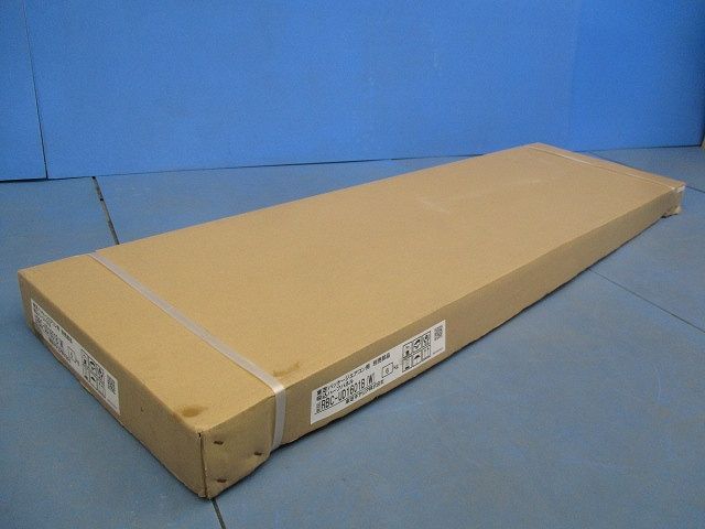 パッケージエアコン用 吸込ハーフパネル(ホワイト) RBC-UD1601B