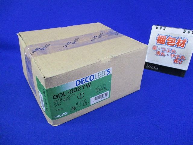 LEDダウンライトφ125(電球色)(汚れ有) GDL-002YW