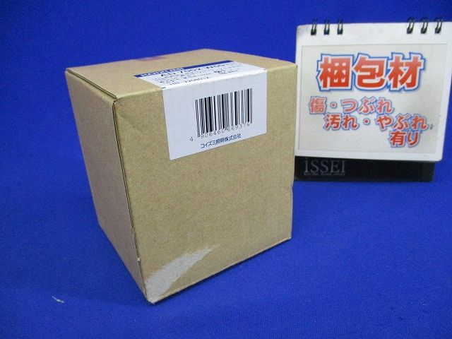 LED(昼白色) ダウンライト 60W相当 非調光 AD7002W50