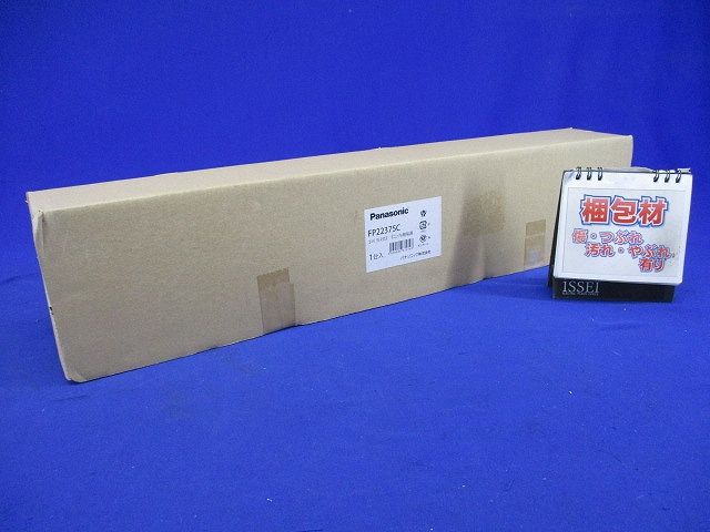 誘導灯リニューアルプレート 全長750mmタイプ FP22375C