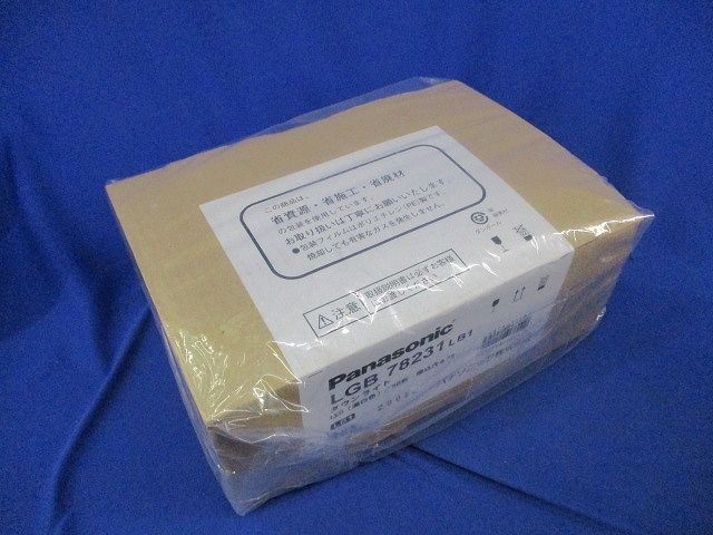 LEDダウンライトφ75 LGB78231LB1