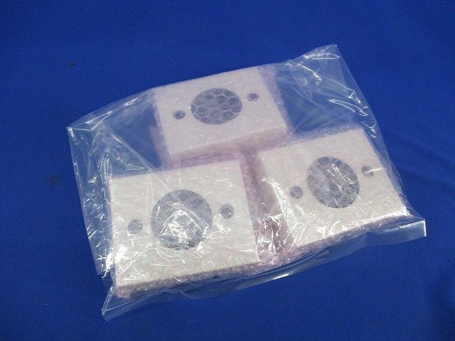 照明器具部品(3個入) NNFBH91005C/NNFB91005C02-Q