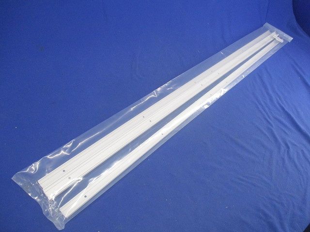 パワーフレックス用取付レール(5本入) 1000