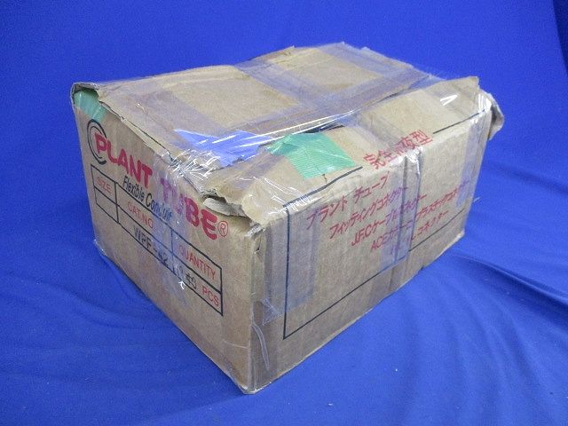 防水ねじなしフレキコネクター(19個入) WPF-42