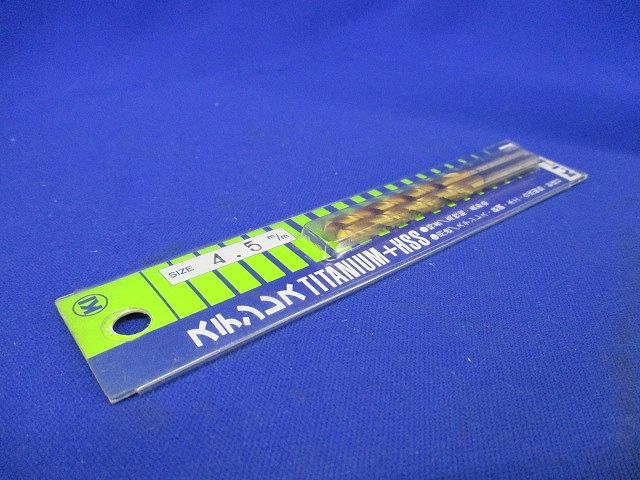 ドリル ステンレス TITANIUM+HSS 2本入 4.5m/m-02