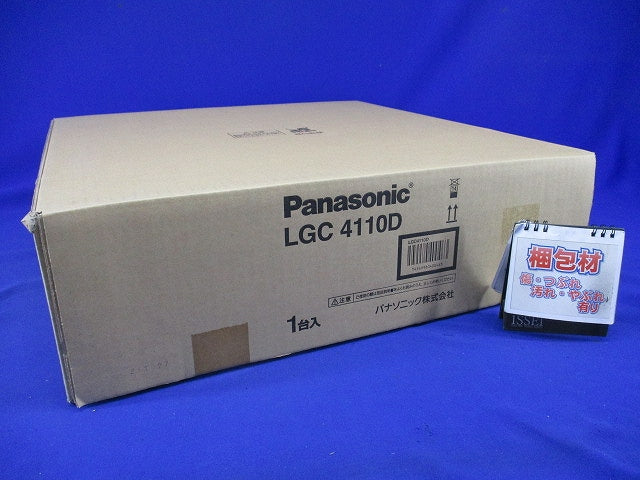 LED 照明器具 リモコン調光・(昼光色) LED内蔵・電源ユニット内蔵 LGC4110D