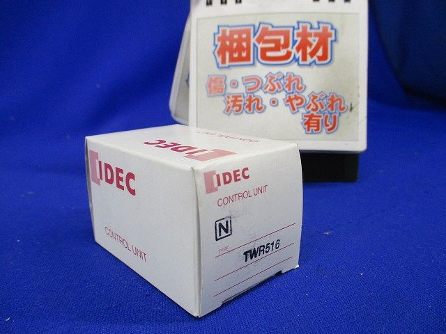 別置形トランス 6V用 定格使用電圧:AC100/110V TWR516
