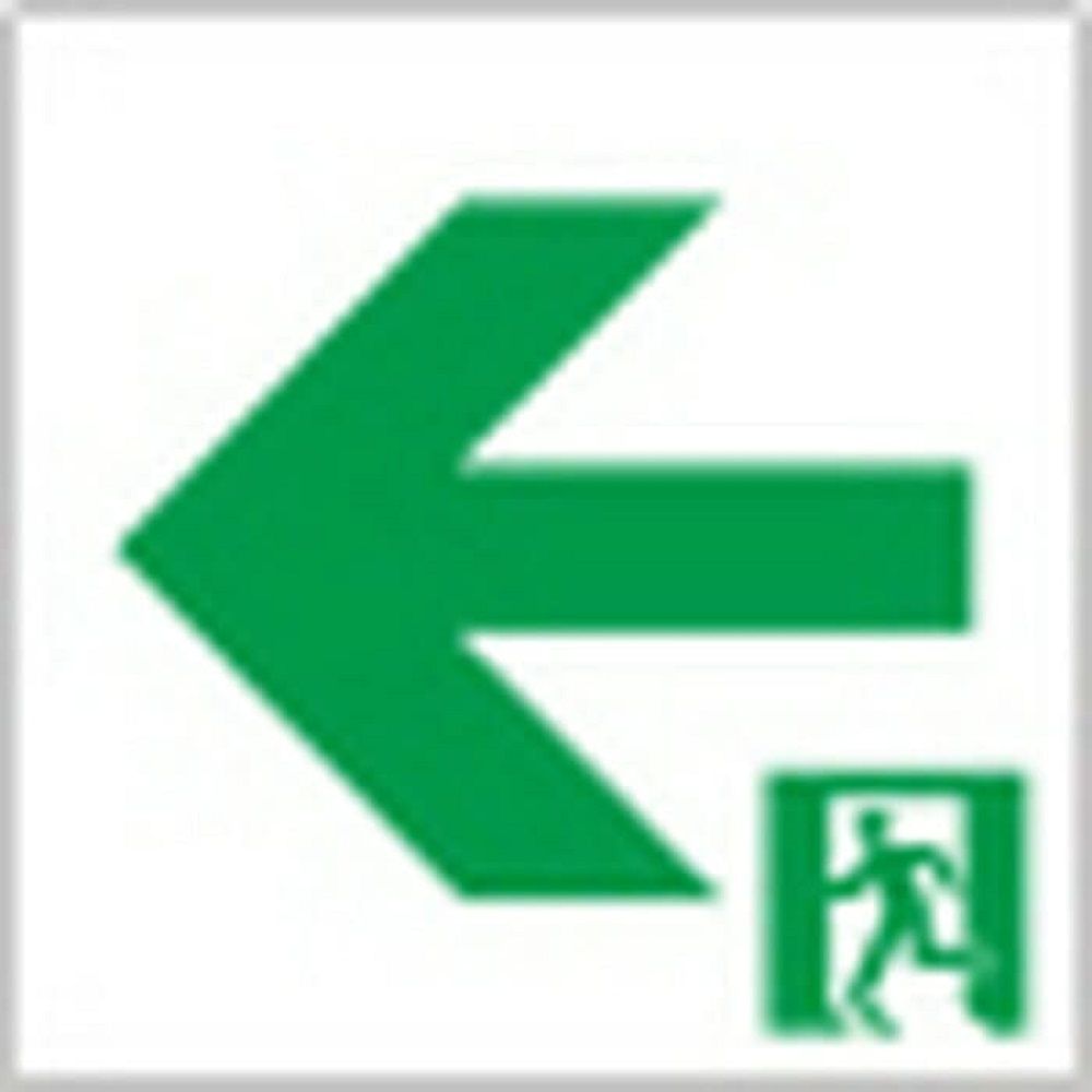 適合表示板B級通路 左 ET-20714