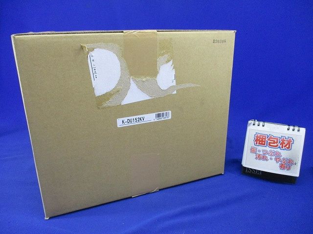 ドレンポンプキット 中揚程タイプ(2/2.5m) 業務用 天井埋込カセット・天井吊形 200V K-DU152KV