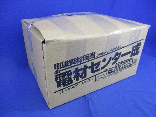 TSカップリング(50個入)(グレー)(汚れ有) TS36