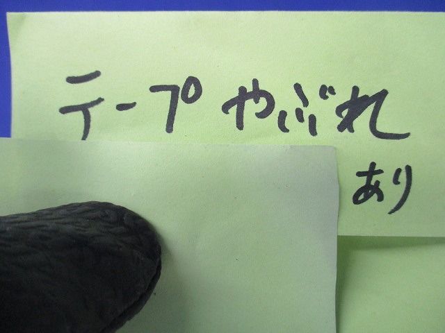 サドルベースキット SBE型 電気亜鉛めっき G22・VE22・HIVE22電線管用 20個入 SBE22-20