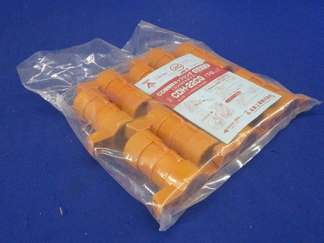仮枠カップリング(コンパクトタイプ) Gタイプ CD管用 10個入り CDH-22CG-10