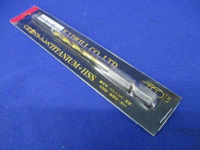 六角軸ステンレスTITANIUM+HSS 3.8m/m