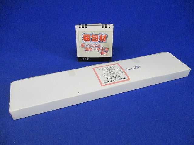 親桁補足継ぎ金具 スーパーダイマ 1対入(2個組) SD-SRG1L