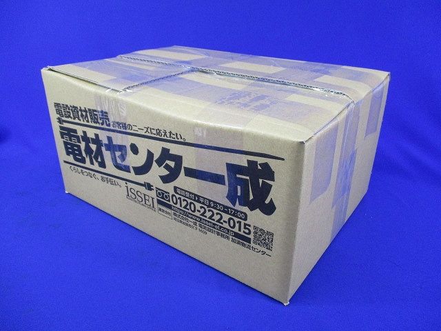 VU継手 ソケット(2個入) VU125
