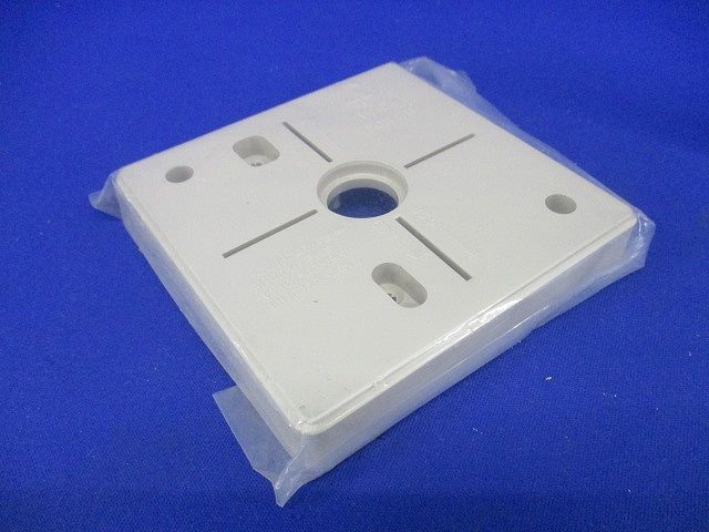 ポリ台 照明器具取付用プラスチック絶縁台 正方形 外寸118mm×118mm ベージュ POW1111J