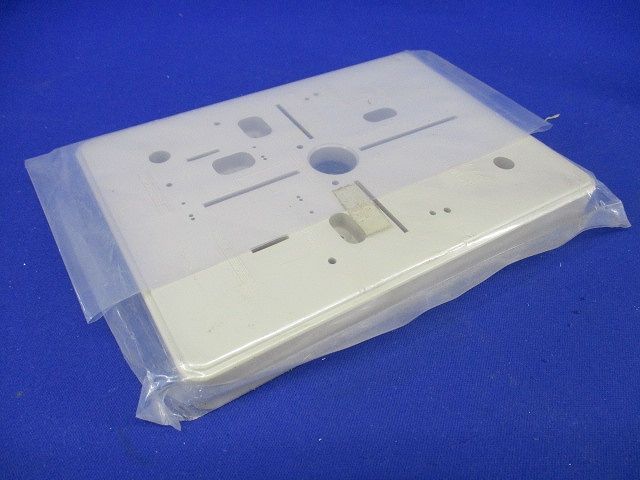 ポリ台 (照明器具取付用プラスチック絶縁台) ベージュ POW1318J