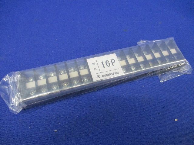 組端子台 標準形 (セルフアップ) 極数16 T10-16