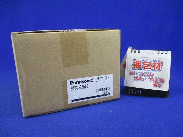 電灯6.3m用付属品 DDKA0163A