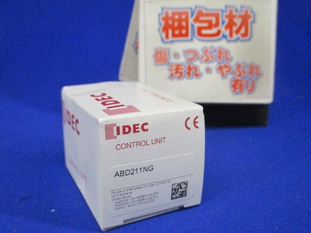 φ30 TWNDシリーズ 亜鉛ダイカスト製 押ボタンスイッチ 突形 モメンタリ形 ABD211NG