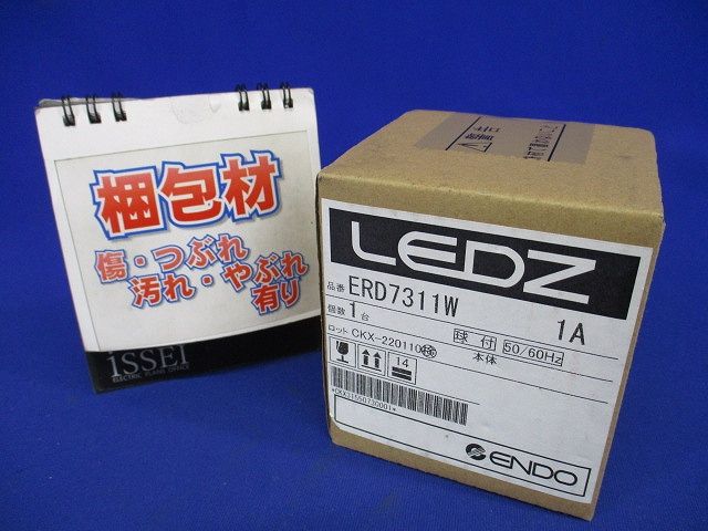 ユニバーサルダウンライト 600TYPE 狭角配光 電源別売 電球色 ERD7311W