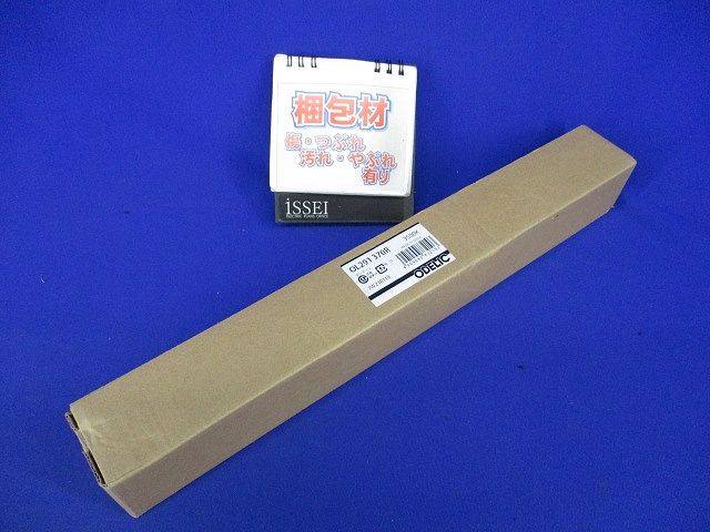 LED間接照明 温白色 調光器別売 OL291370R