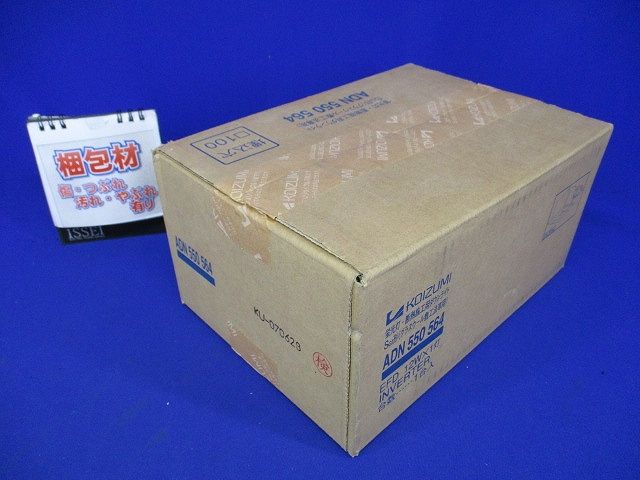 蛍光灯・断熱施工用ダウンライト EFD12W×1灯 ADN550564