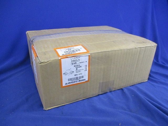 レースウェイ ジャンクションボックス(5個入) DB2LN