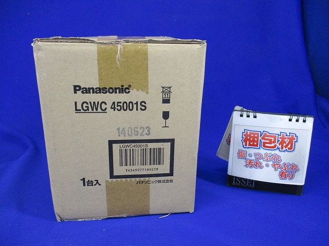 スポットライトFreePa LDA7X1 電球色 調光不可 LGWC45001S