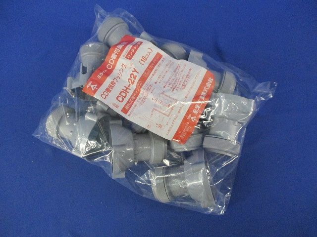 仮枠ブッシング(10個入) CDH-22Y