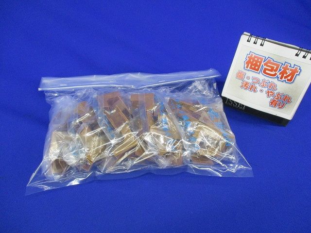 ニュー・エフモール付属品1号イリズミ(ブラウン)(47個入) 1号