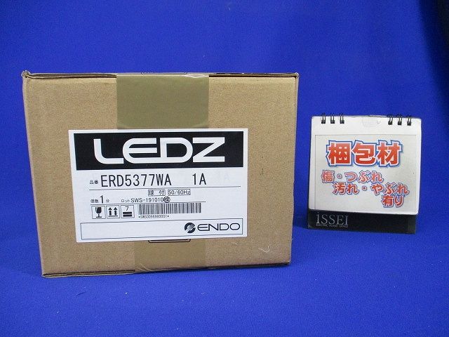 LEDダウンライト グレアレス LED(温白色) 超広角 電源別売 ERD5377WA