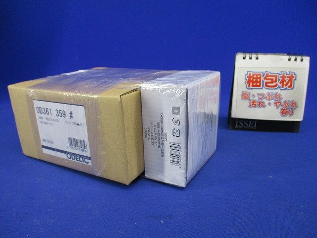 LEDダウンライト OD361359+No.291MB 電球色〜昼光色 OD361359BC