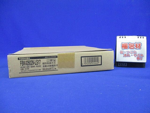 B級BH形天井直付誘導灯電池内蔵両面 表示板別売 FBK42602N-LS17