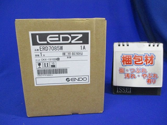 ユニバーサルダウンライト 白コーン C100/C150 広角配光 本体白色 温白色 電源別売 ERD7085W