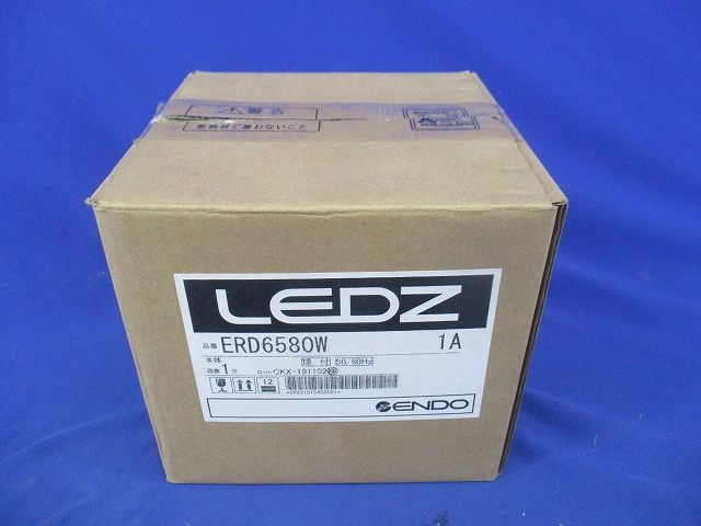 LEDベースダウンライトφ125 ERD6580W