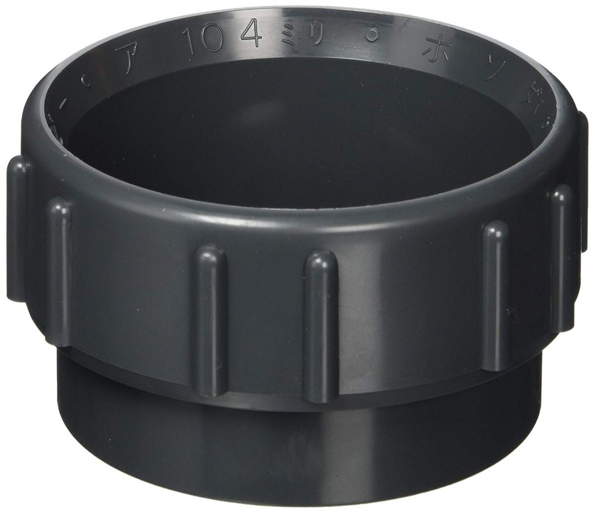 サンピーキャップ(4個入) 104m/m-04