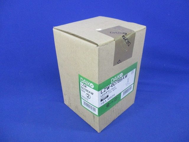 LEDダウンライトφ100 LZW-60788AW