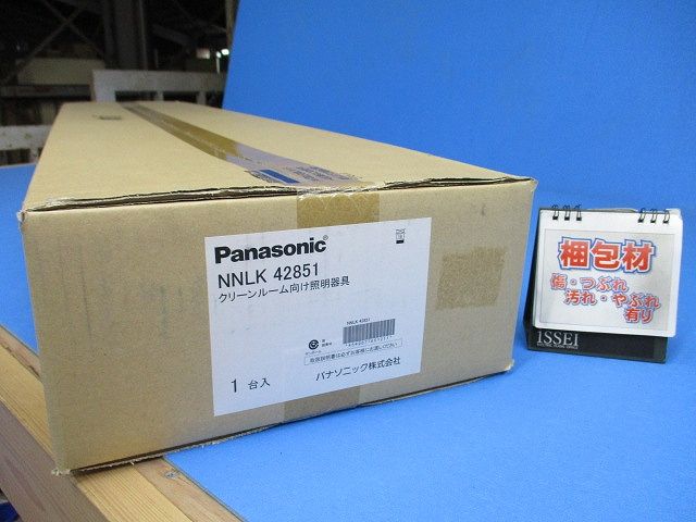 クリーンルーム向け照明器具 器具本体のみ(ライトバー別売) NNLK42851