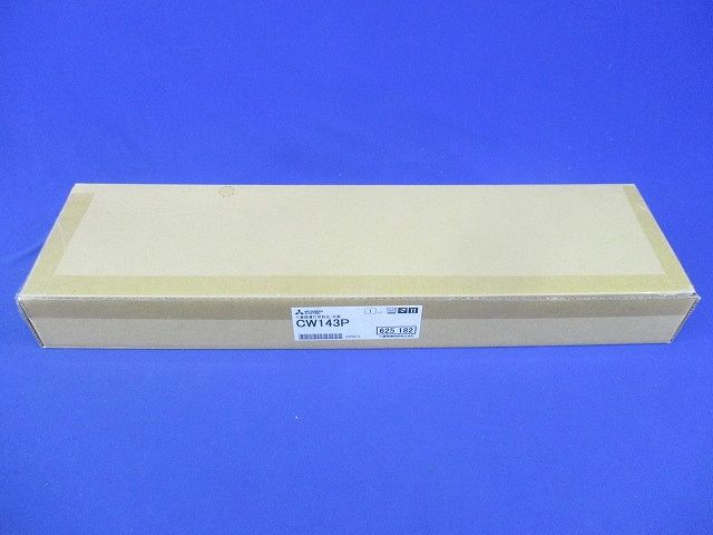 誘導灯用部品・吊具 CW143P