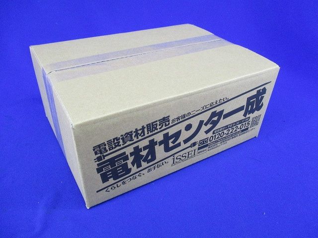 サンピーキャップ(30個入)(汚れ有) 42m/m