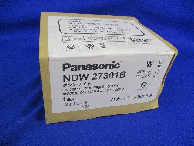 LEDダウンライトφ100(ブラック) NDW27301B