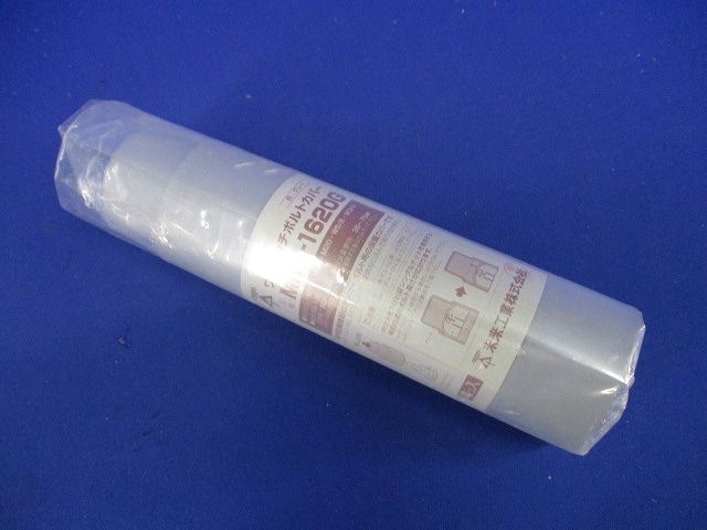 ワンタッチボルトカバー 高さ78mm グレー 4個入 MBC-1620G-04