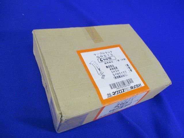 ケーブルラック 接続部振止金具(6個入) QRS13