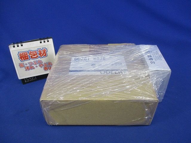 OD261867+No.251K LEDベースダウンライト 昼白色 非調光 OD261867ND