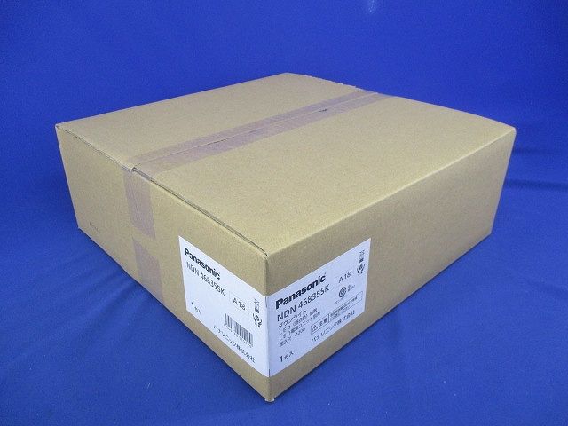 LEDダウンライト 昼白色 電源ユニット/ライコン別売 NDN46835SK