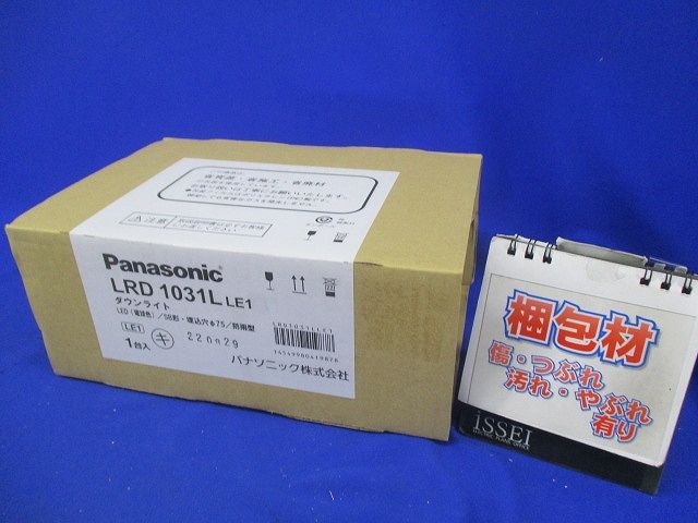 LEDダウンライト(電球色)φ75 LRD1031LLE1